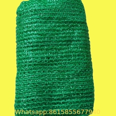 90gsm Plastic Anti UV Sun Shade Netting / Hdpe Shade Net for Agriculture Farms