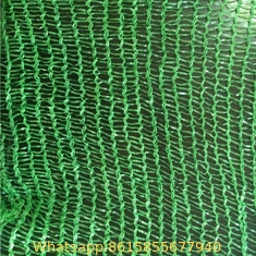 UV Shade Net Agro Shade Net green house net shade Machine For Farm
