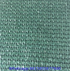 garden shade cloth- shade netting