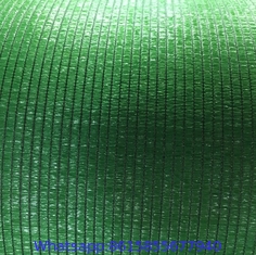 garden shade cloth- shade netting