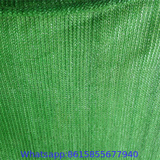 Shade netting, Shade net - All the agricultural manufacturers